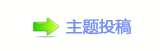 덯㘀ࡔ豔楟_噙퍾鱧ή隀﹖䝲